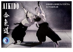 aikido sevnica plakat